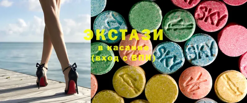 Ecstasy Punisher  сколько стоит  Починок 